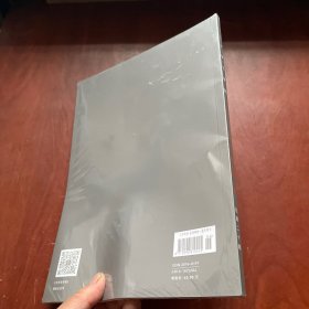 大学与学科 2025年第2期(季刊)未拆封