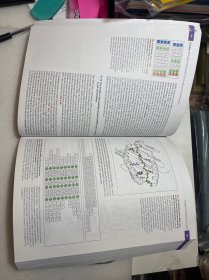 现货 Janeway's Immunobiology  10e  英文原版 免疫生物学 詹韦  Charles A. Janeway  Janeways Immunobiology