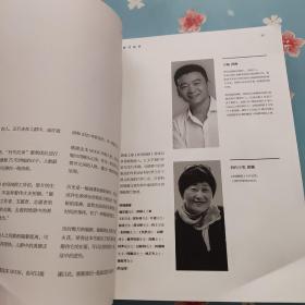 2020·逆光