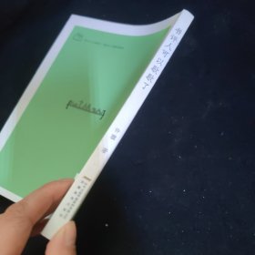 书评人可以歇歇了