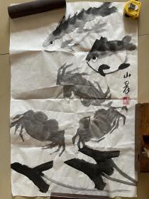 姚山晨写意鱼螃蟹字画水墨国画书画作品条幅软片