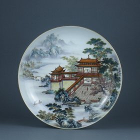 清雍正 粉彩山水楼阁纹盘 高度4.8cm，直径23.8cm。