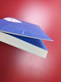 唐宋名家诗词：杜甫诗