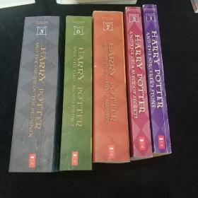 Harry Potter and the Sorcerer's Stone哈利波特英文版，1、2、5、6、7五本合售