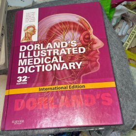 Dorland's Illustrated Medical Dictionary