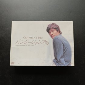 collector s box 礼盒装 内函扇子.明信片.cd