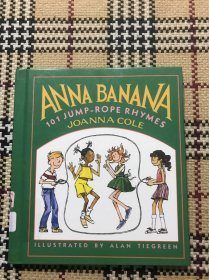 【英文】【儿童绘本】Anna Banana: 101 Jump Rope Rhymes（精装本） 品相自鉴