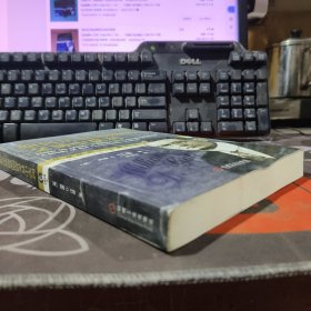 如何从商品期货交易中获利.华章经典