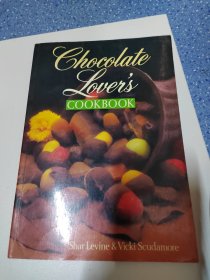 Cookbook