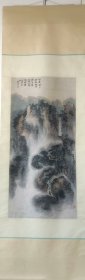 赖少其-山水 106x50cm 4.8平尺 立轴 原装原裱