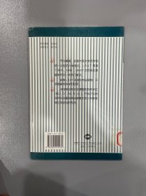 美国法学院入学考试指南 LSAT考试系列