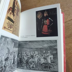 译者签名本 甲骨文丛书·血夏：1381年英格兰农民起义