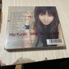 CD：MAI KURAKI WISH YOU THE BEST 仓木麻衣 (一书 一CD )