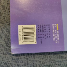 双新版中学地理参考填充图册配有数字资源地理学习必备初中高中通用