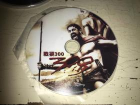 战狼300 DVD