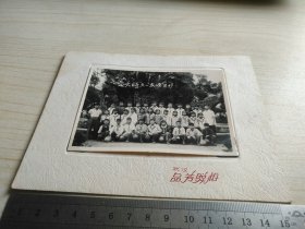 六一友谊留影 1963年