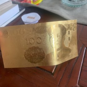 100元金钞