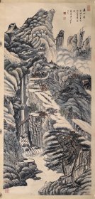 方正 94/43 立轴 （1913-1998），常州人。毕业于上海美术专科学校，曾师从黄宾虹等人。后创办“方正绘画馆”，传授国画和西洋画素描。并在城东女学等学校教授美术。40年代加入中国画研究会。30年代和40年代，中国内地多次遭灾，曾和查烟谷等合作书画，举办书画展和义卖助赈。钱名山曾为他的画题字“山水含慈”。解放后的80年代曾举办个人画展，谢稚柳亲自临参观并题字志庆。 解放后从事美术教育。