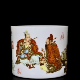 清乾隆珐琅彩八仙人物纹笔筒 18/22厘米