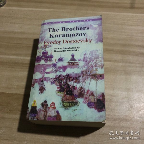 The Brothers Karamazov