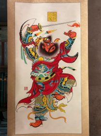 早期天津杨柳青画社木板年画挂轴1对：武判2幅