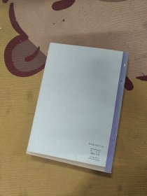 现代控制理论入门