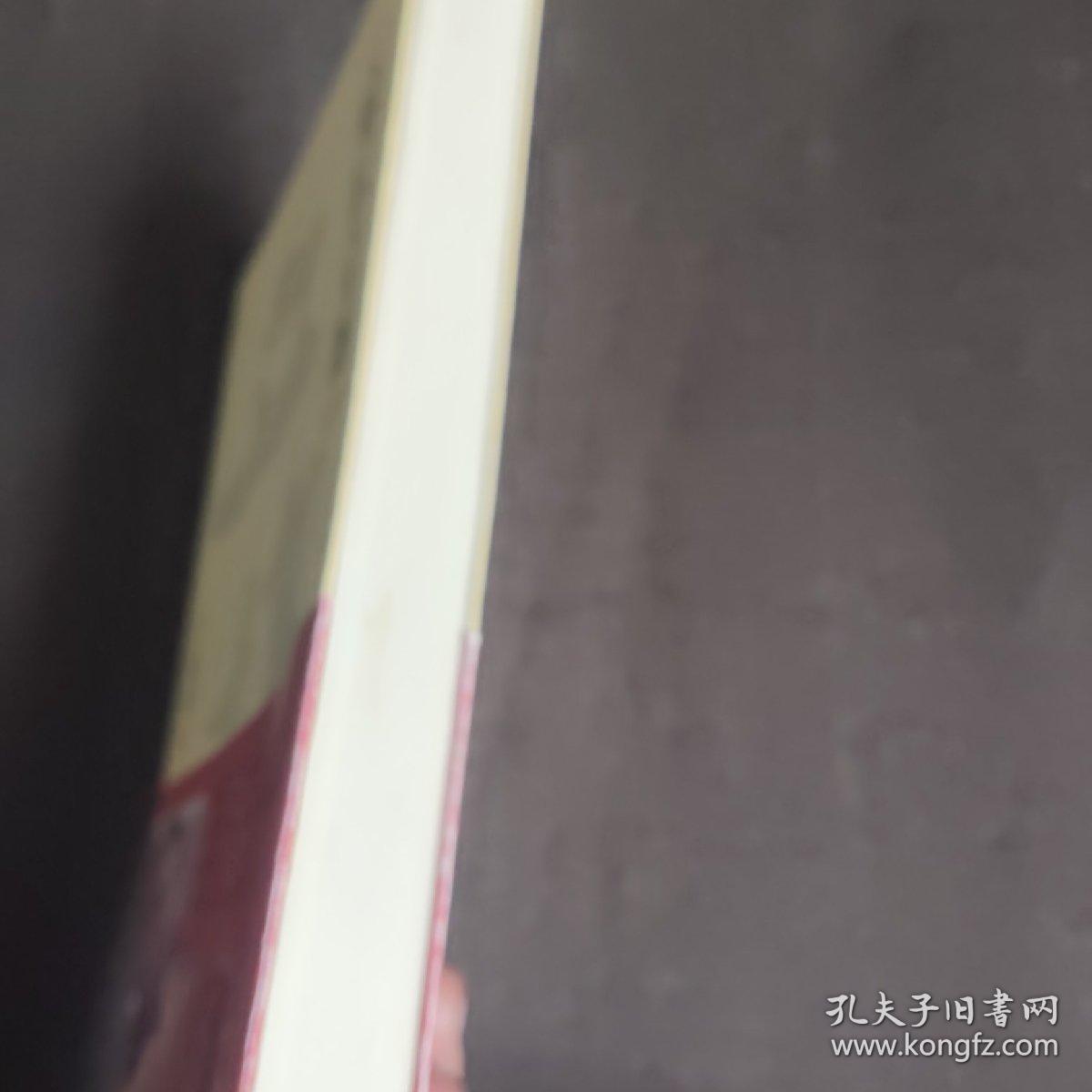 底层立场：底层立场