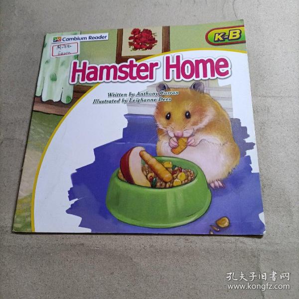 cambium  reader    :Hamster home（k-B）