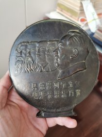 马恩列斯毛铜摆件