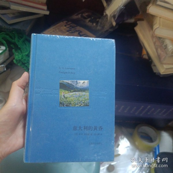 意大利的黄昏