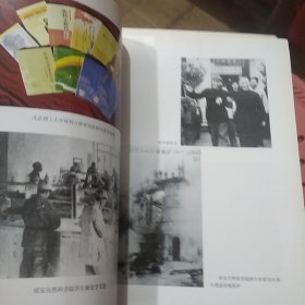 继承和发展:纪念徐特立诞辰130周年教育思想研讨会论文集