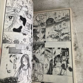 星星水果糖 （全一册）书脊有伤！