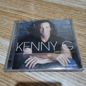 KENNYG CD