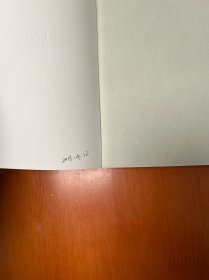 马克思的人学理论
