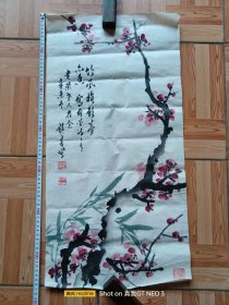 张精来作品