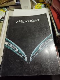 1993年 福特 MONDEO 汽车画册