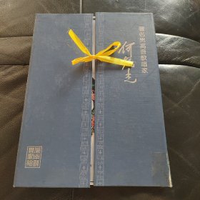 著名男高音歌唱家：何纪光(两光盘+歌词本+纪念册一本）