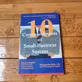 Commandments of Small-Business Success