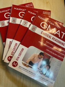 GMAT Integrated Reasoning and Essay 6 7 8 9