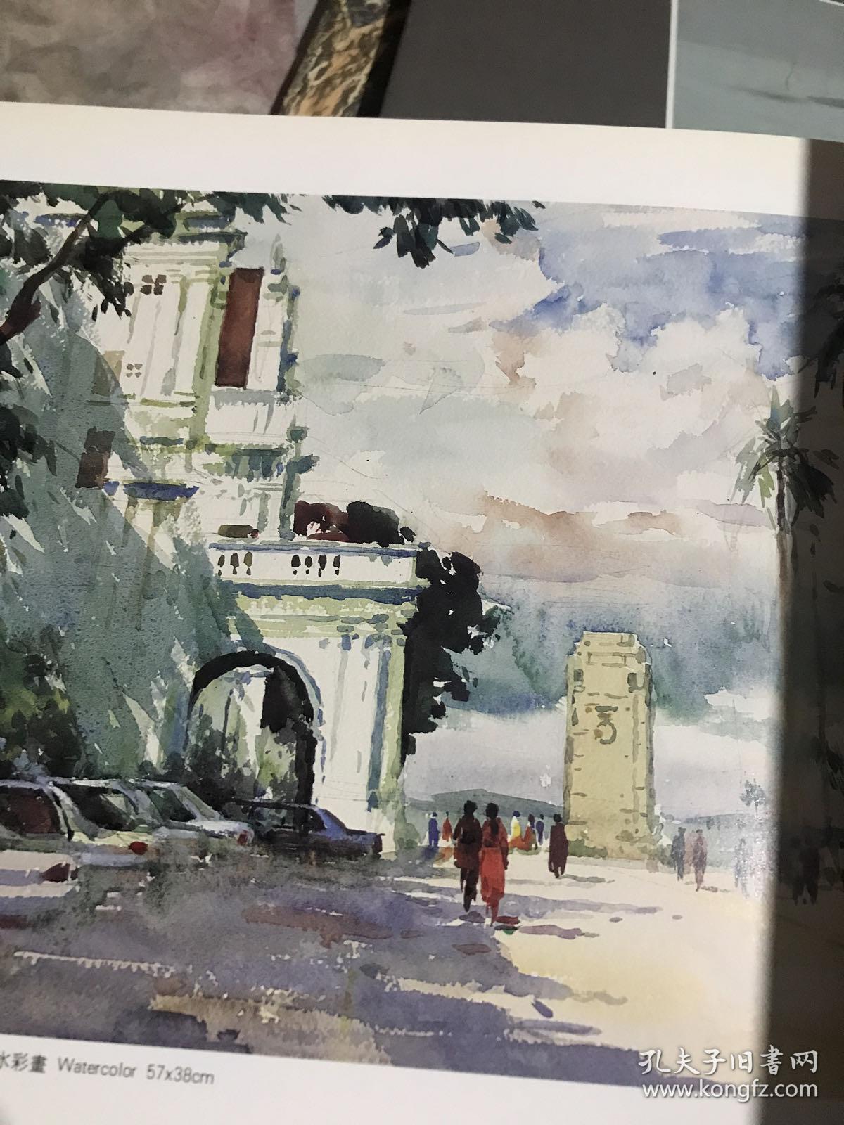 马来西亚风情六人画集 作者徐坚冯信群冉海泉李亮之12开10品G画4区