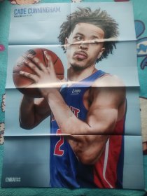 NBA特刊海报坎宁安背面米切尔