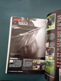 全球顶级摄影名家丛书 黑白摄影与后期修饰