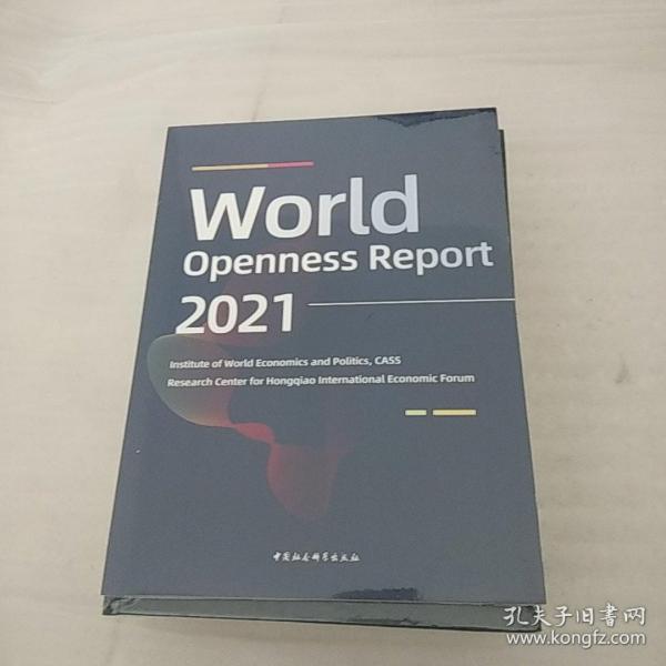 世界开放报告2021-（World Openness Report 2021）