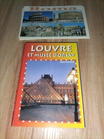 LOUVRE ET MUSEE D'ORSAY SOUVENIR 明信片 【带封套18张连体】另赠8张Roma、PARIS明信片