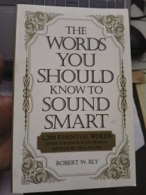 The Words You Should Know to Sound Smart