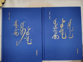 《传统雕塑》《传承刺绣》画册俩本合售 作者签名版