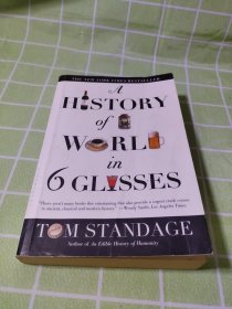 A History of the World in 6 Glasses