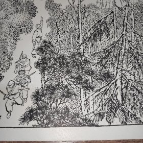 画稿（红灯记）之十六