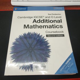 Cambridge IGCSEB and O Level AdditionalMathematics CoursebookSecond edition