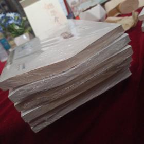 胡适文丛：、胡适书话、胡适杂文选、胡适自述、胡适古典小说考证、胡适演讲录、胡适诗歌选。6本合售 （未开封）